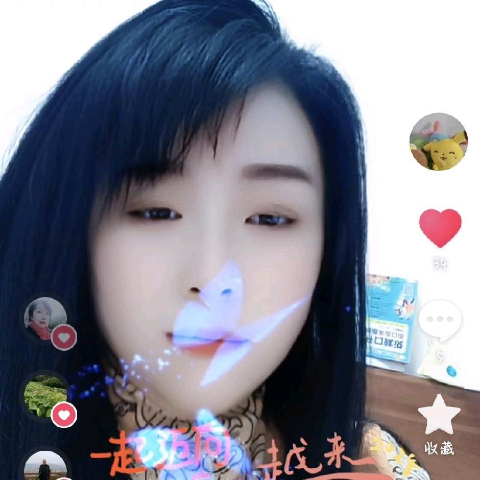 彩霞