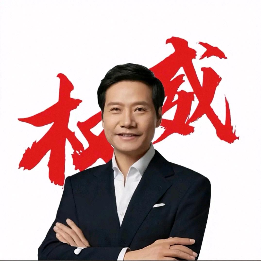 章鱼哥