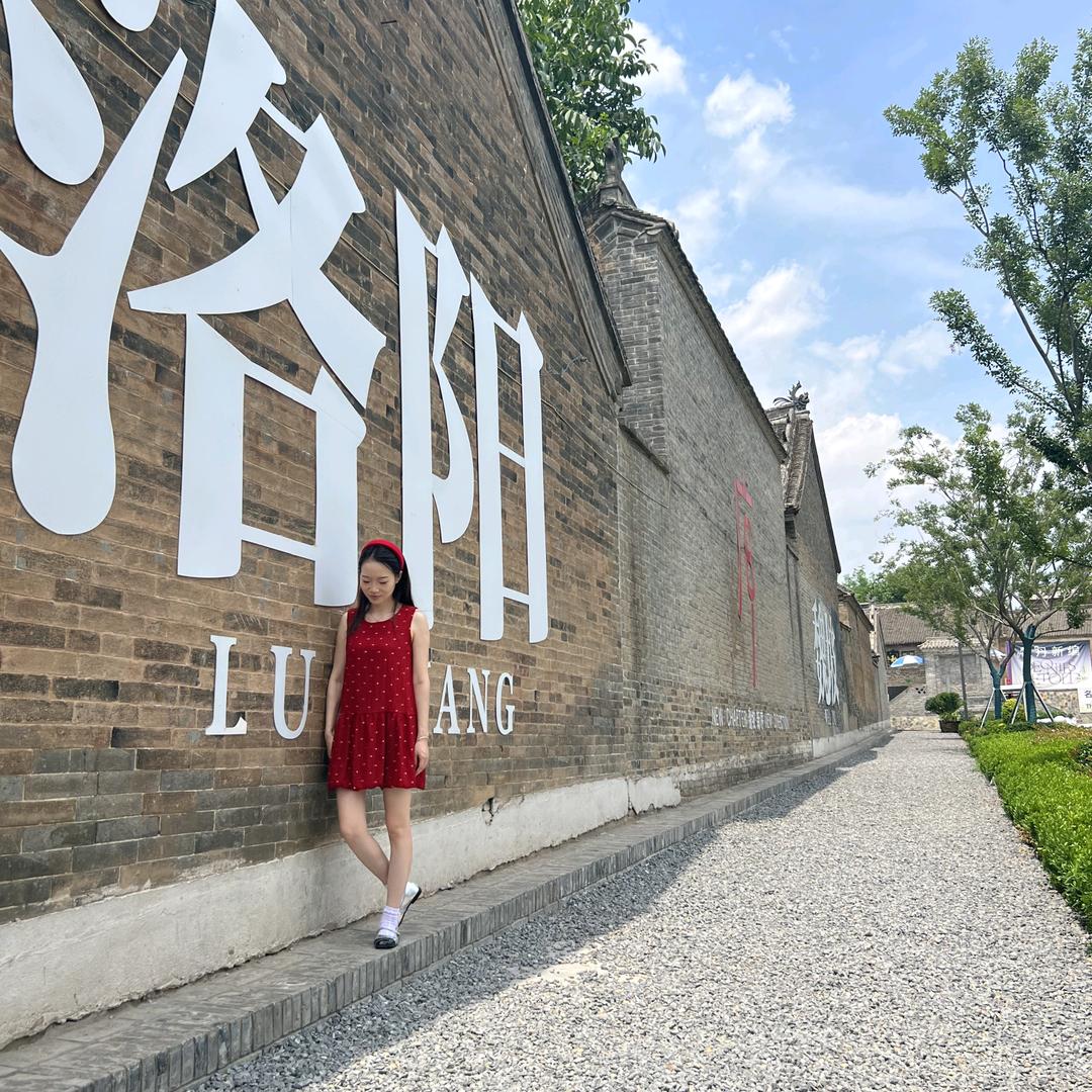 木子潇