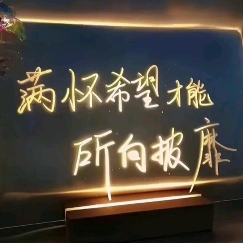 青衫孤人