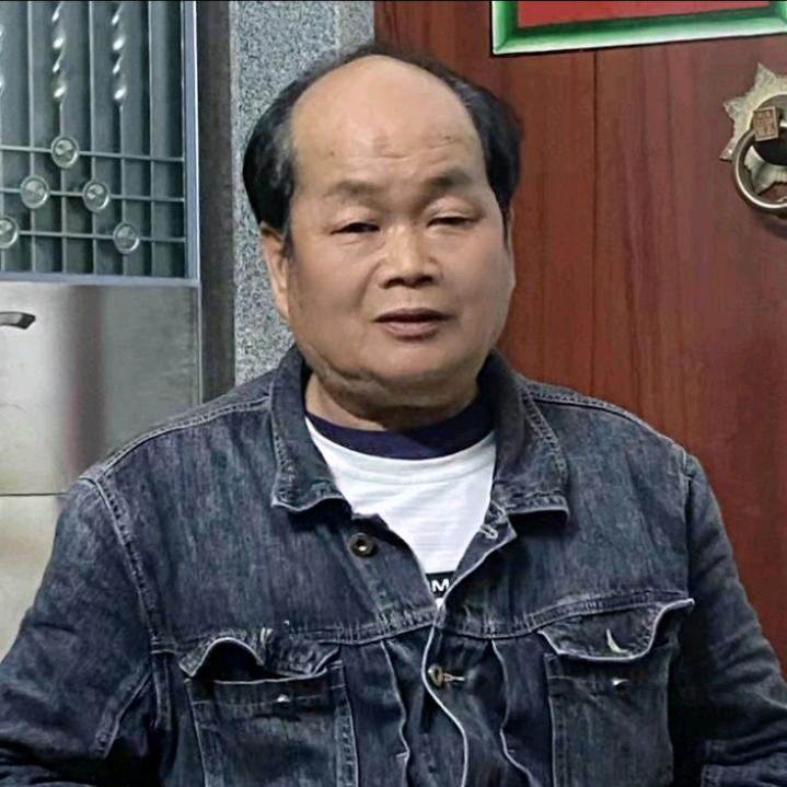 福建省诏安县秀篆镇河美村清洁工吕学光