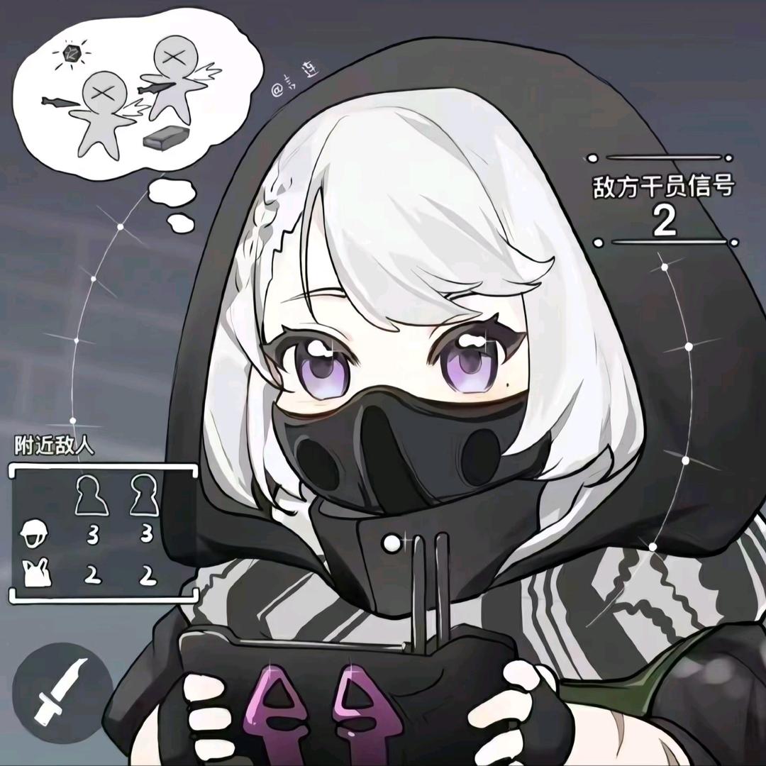 摸金（三角洲）