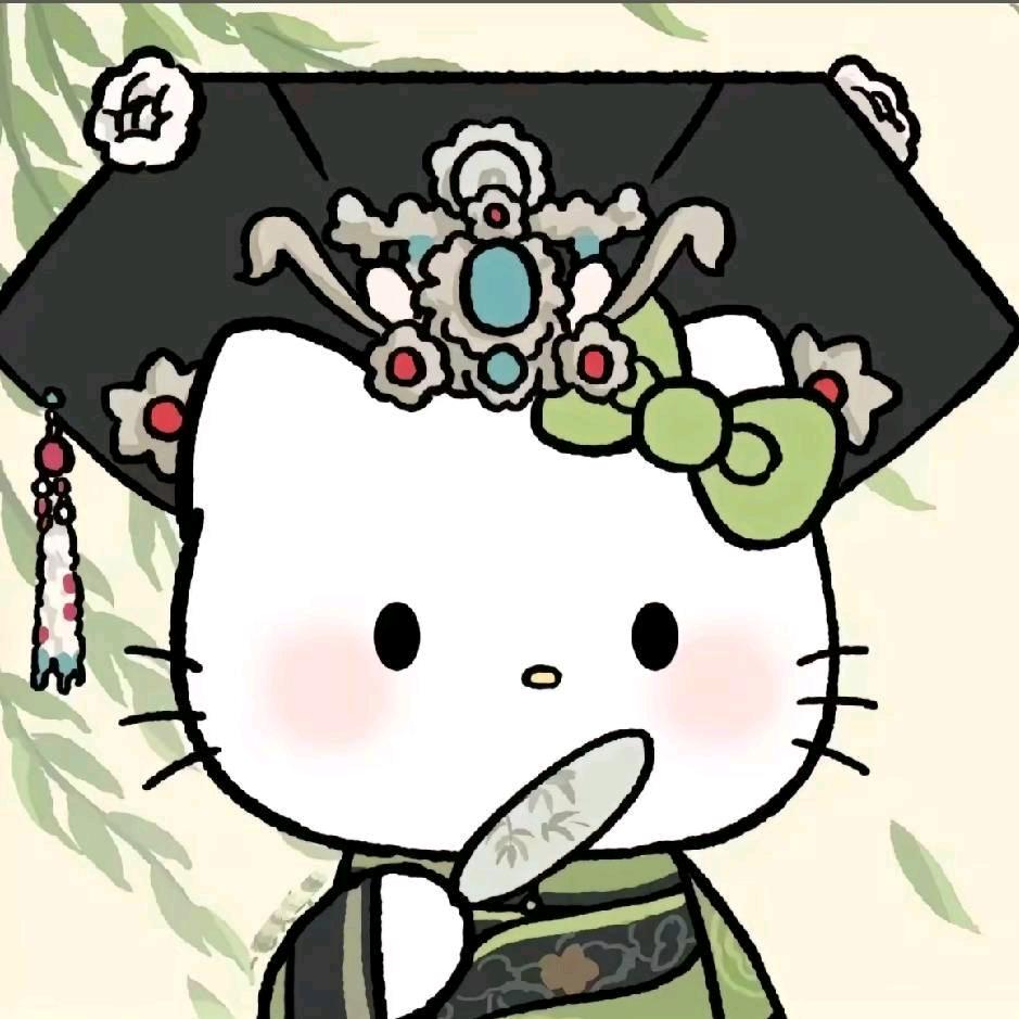 活着的人类