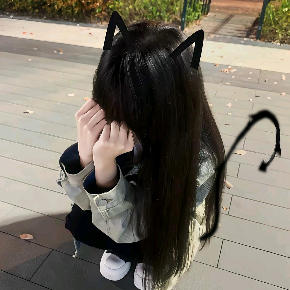 uvu