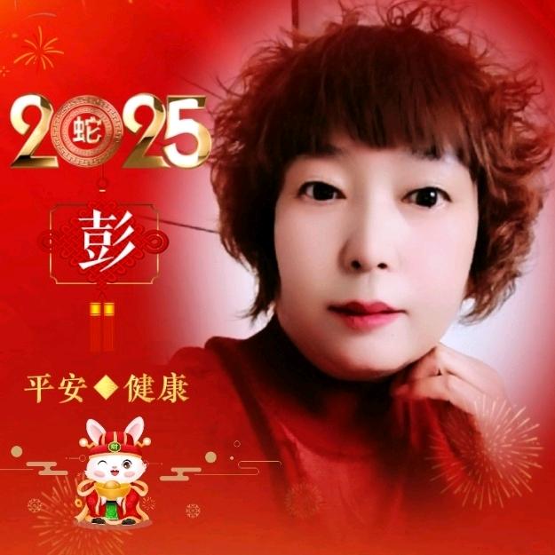独一无二的开心姐