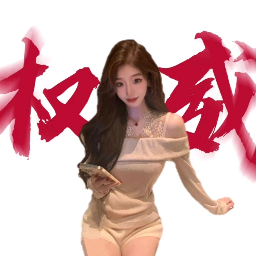 鲸落