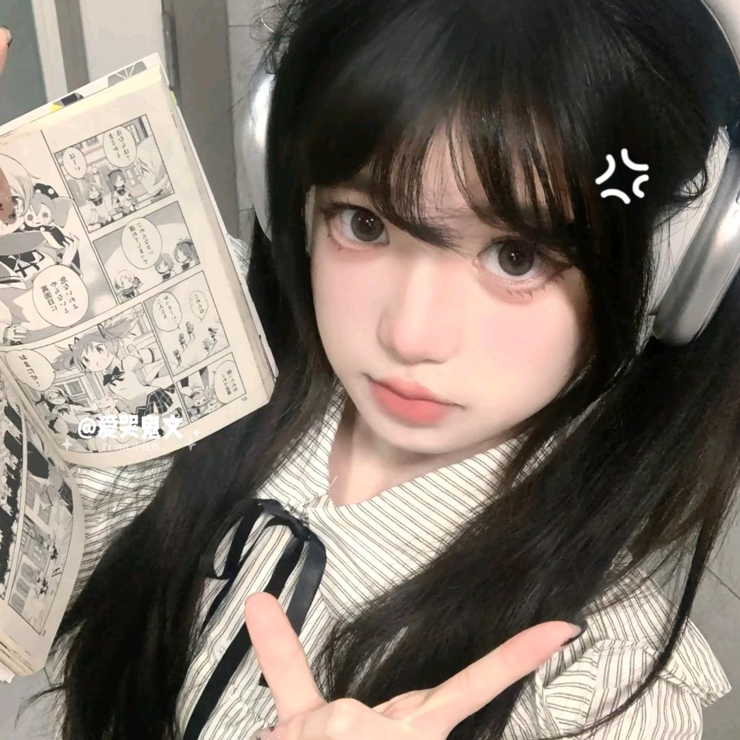 不回答