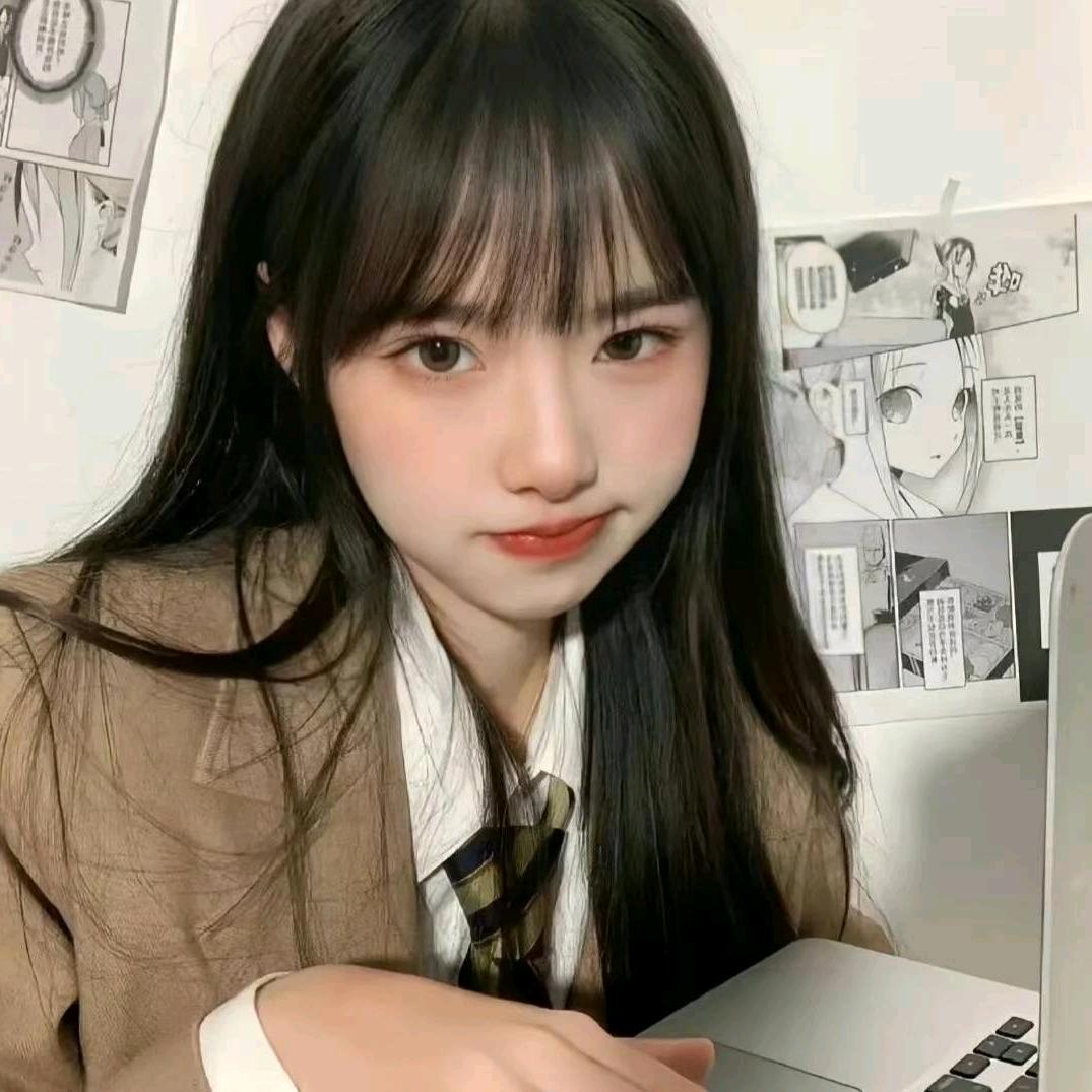 安.