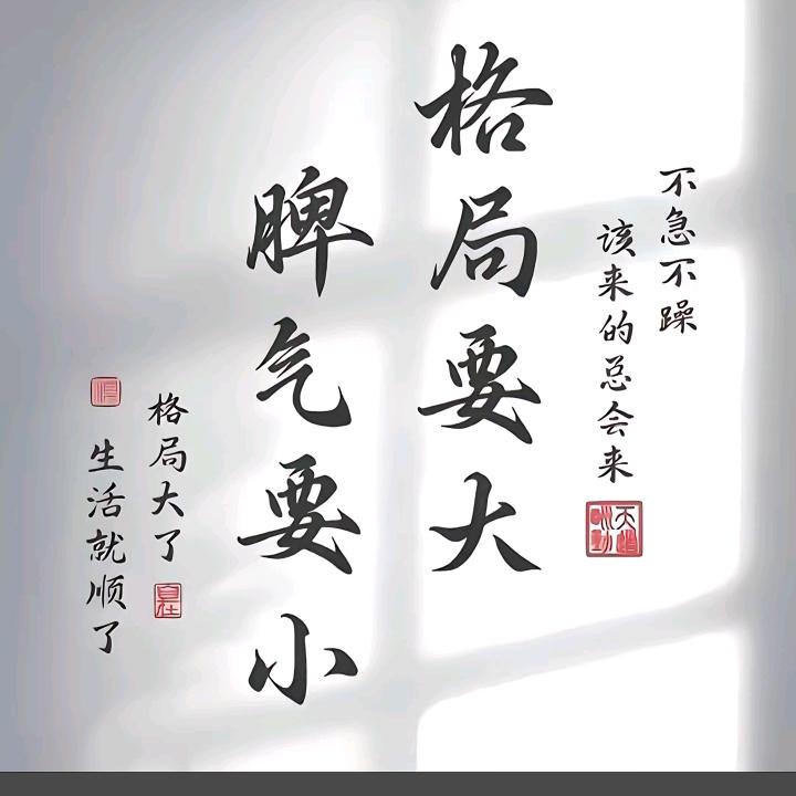爆炸