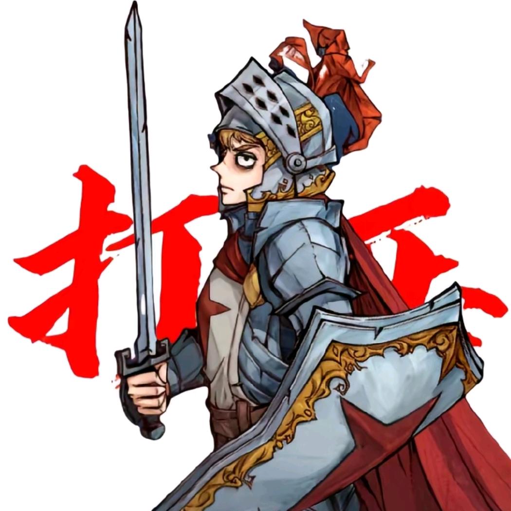 阳光狼人杀
