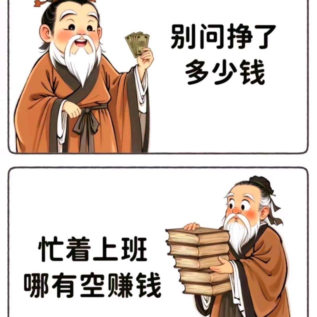 泰安萧府汽修米其林驰加光彩大市场店-马