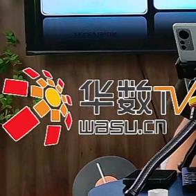 爱看爱追