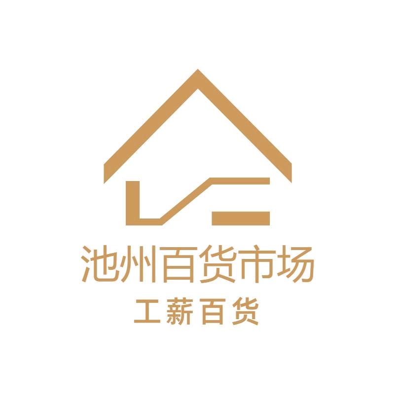 工薪大卖场官方号