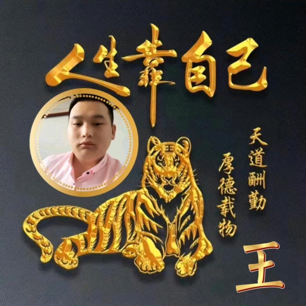 溈鉨wo乄菰単