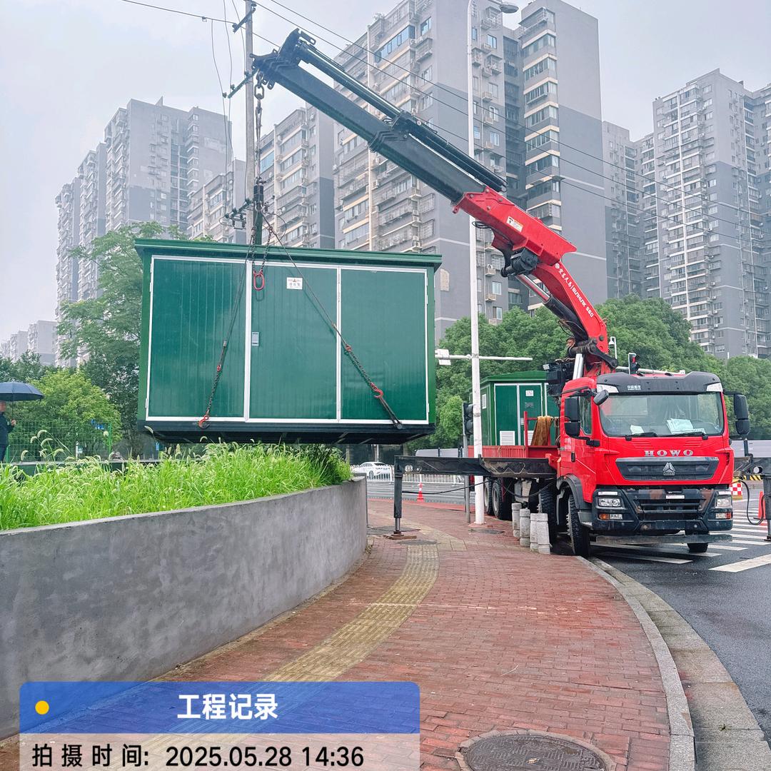 开折臂吊的丶威少