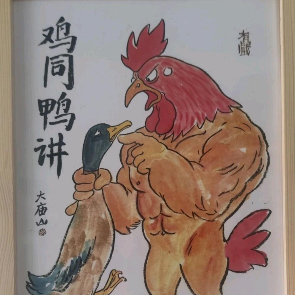 许你一生欢喜