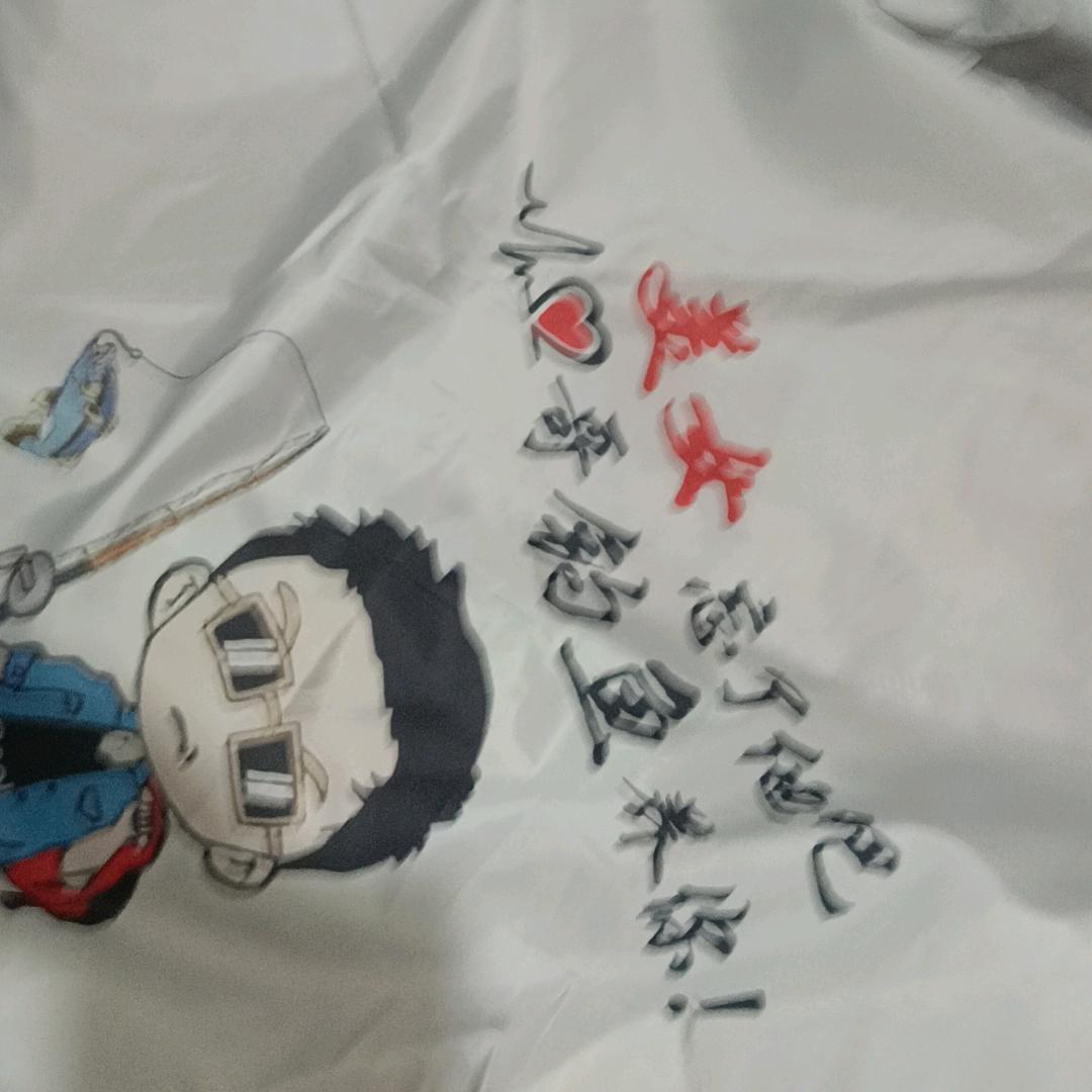 无🈚