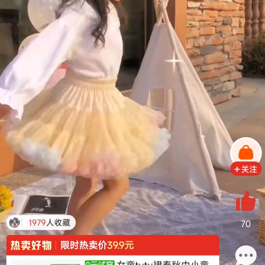 ^小baby👶🏻二宝^🌷🌷