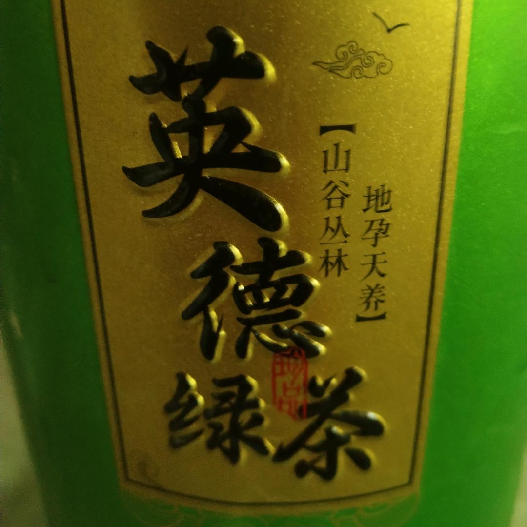 🌹不要太多的承诺🌹