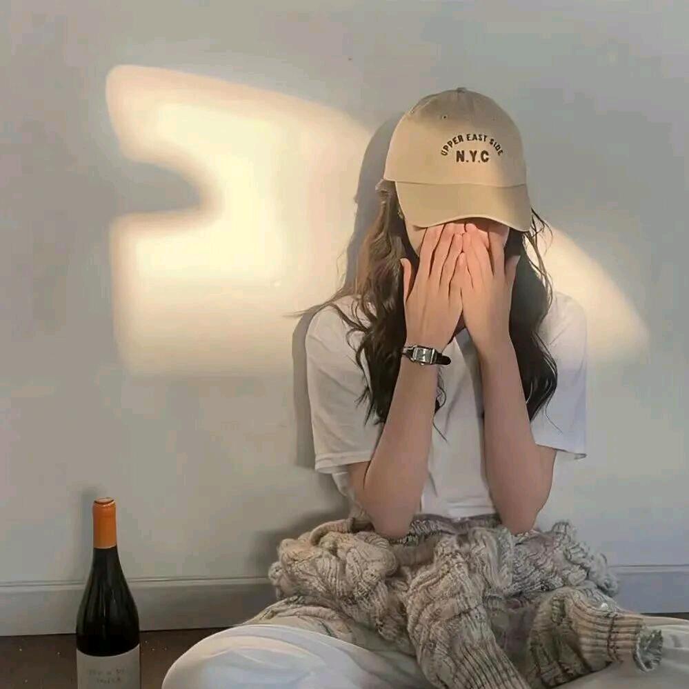 峨边教育图书店