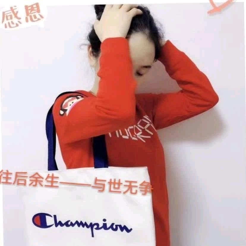 晓楠