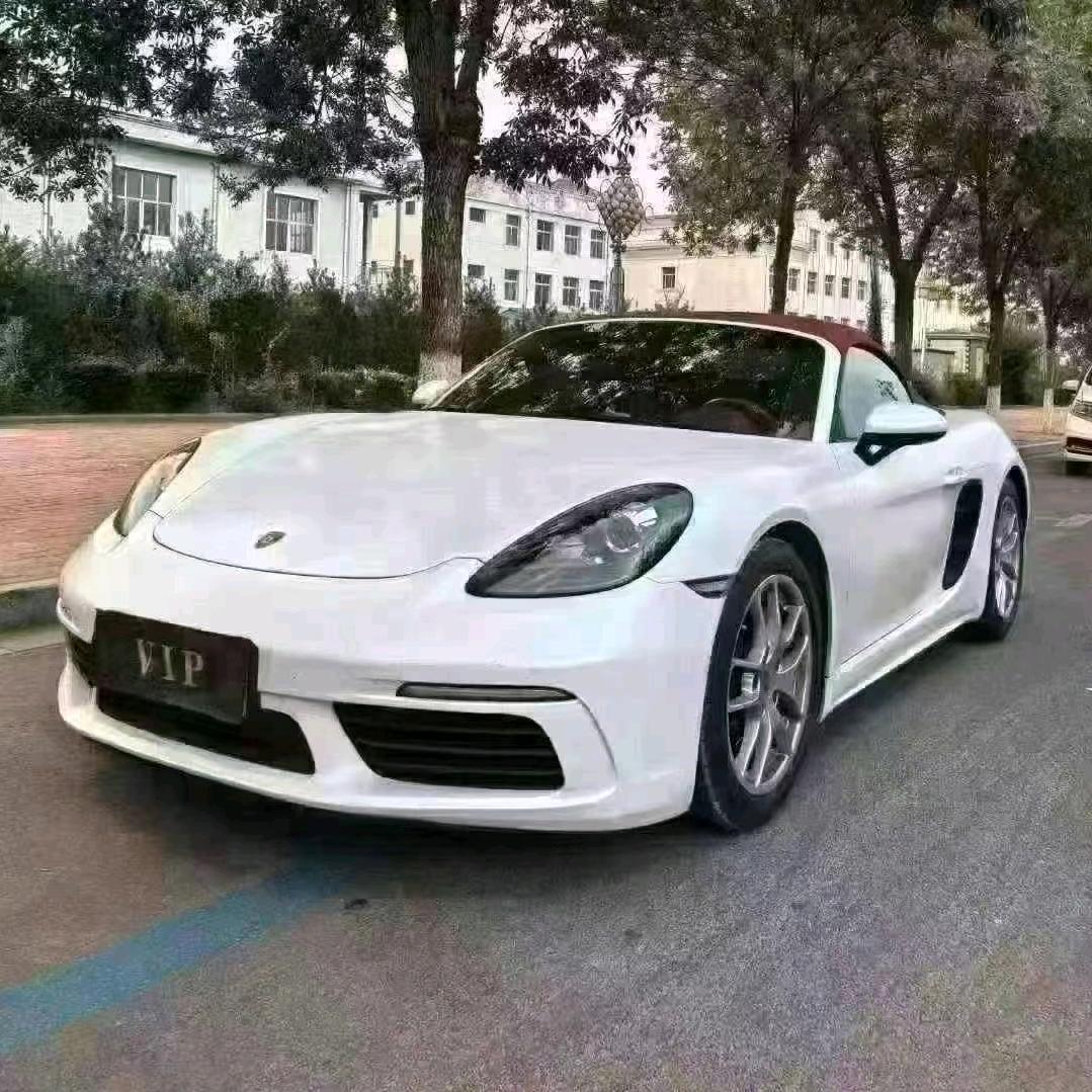 豫见半价福利车收售