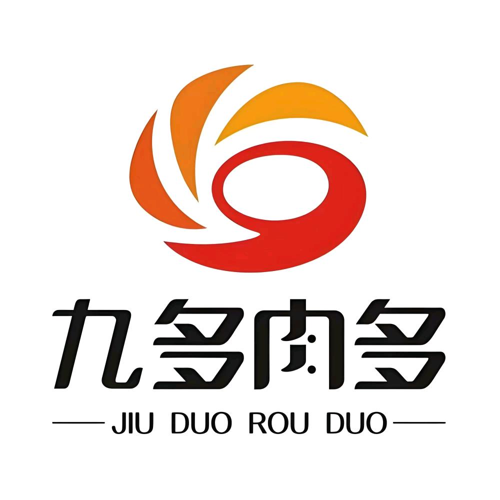 九多肉多建兴街店晓娟