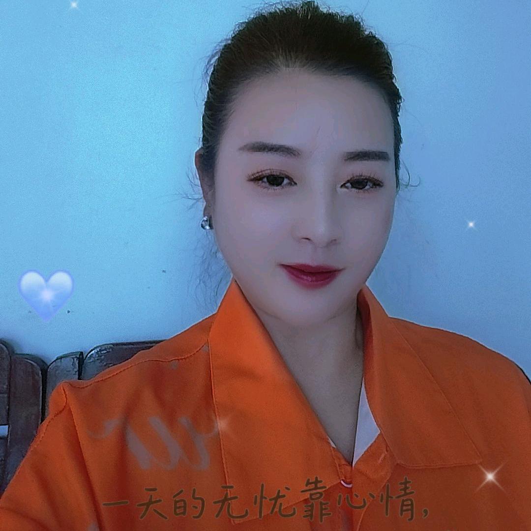 珠珠