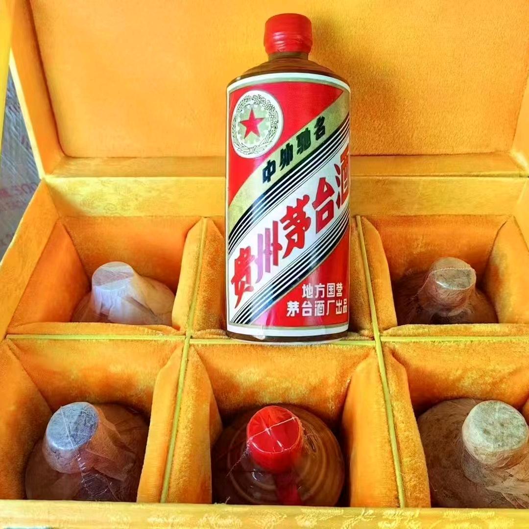 郑州品之爵