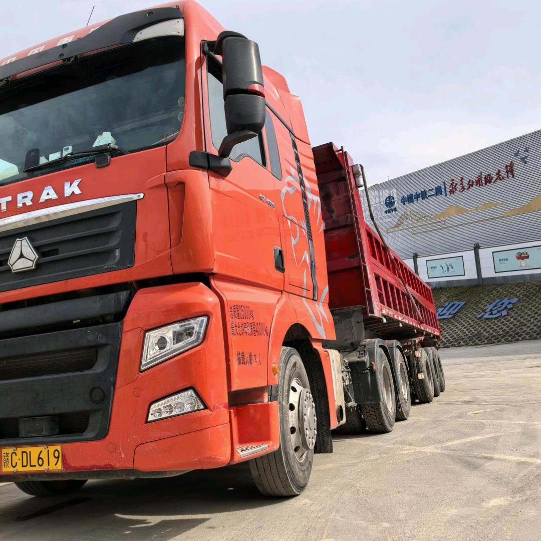 玩泥巴的上当卡