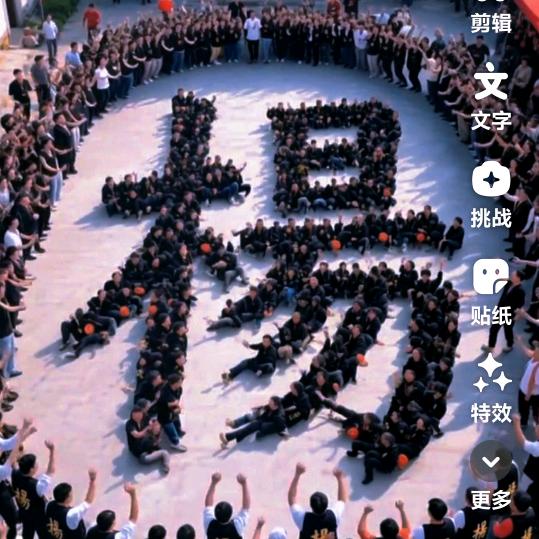 军哥哥