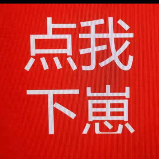 人生如梦