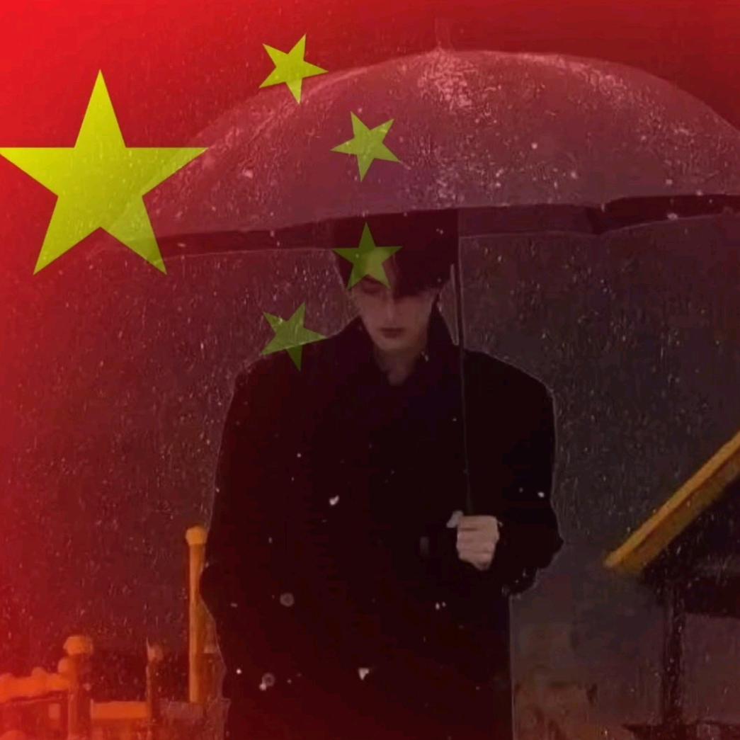 🇨🇳南风