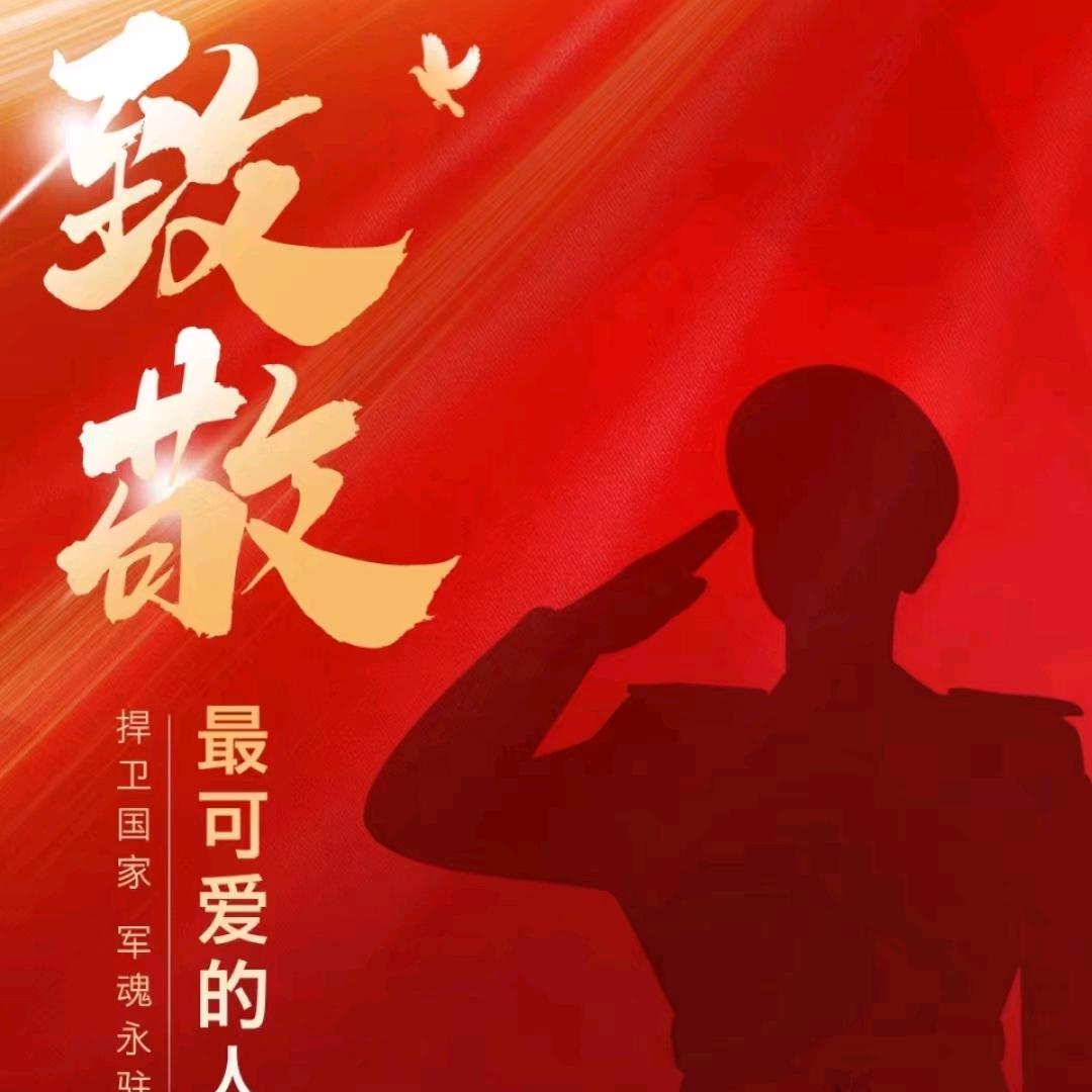 特快源商务接待