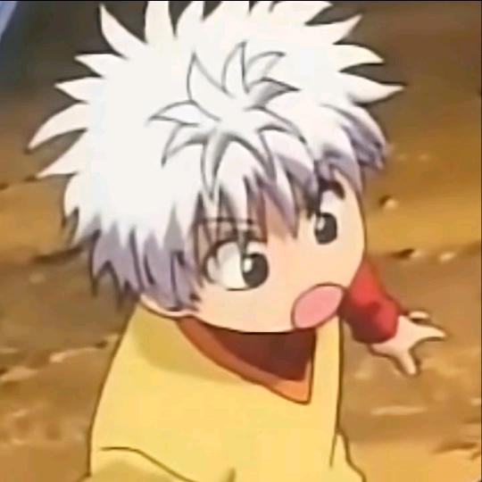 意中