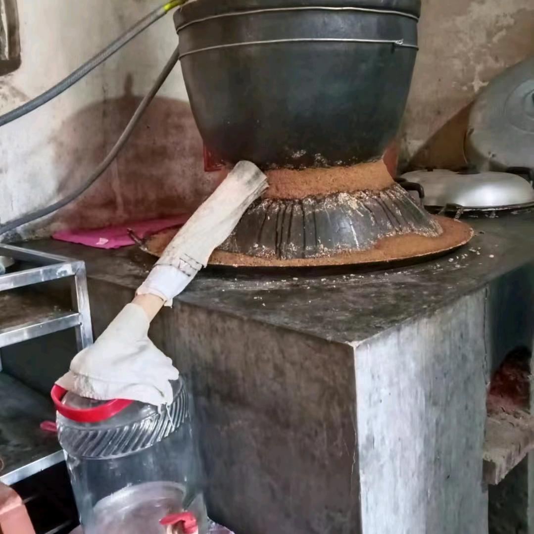 乐森go~森哥土炮作坊