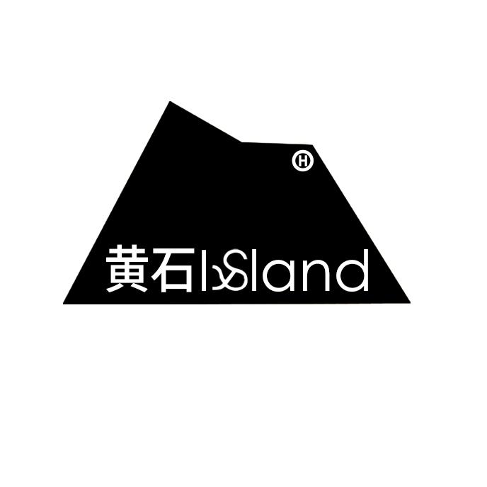 黄石屿