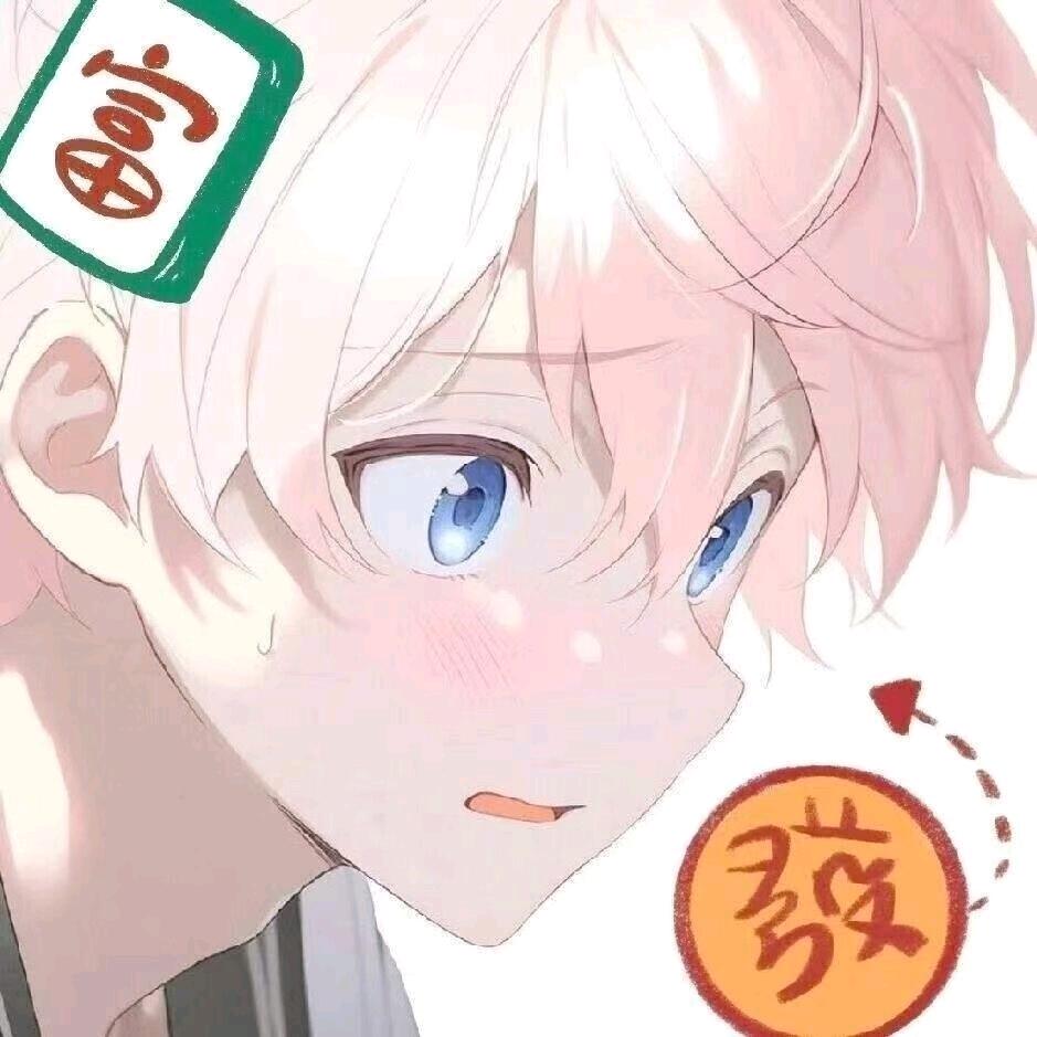 冷墨