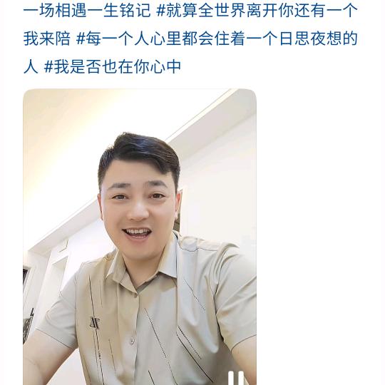 牡丹