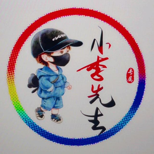 独醉
