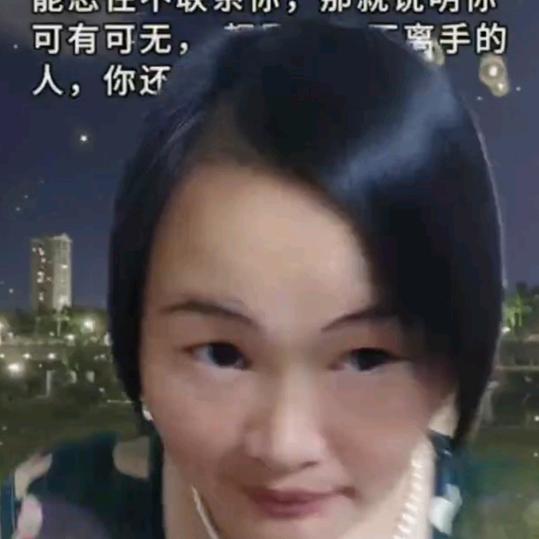 加油挣钱才有好未来