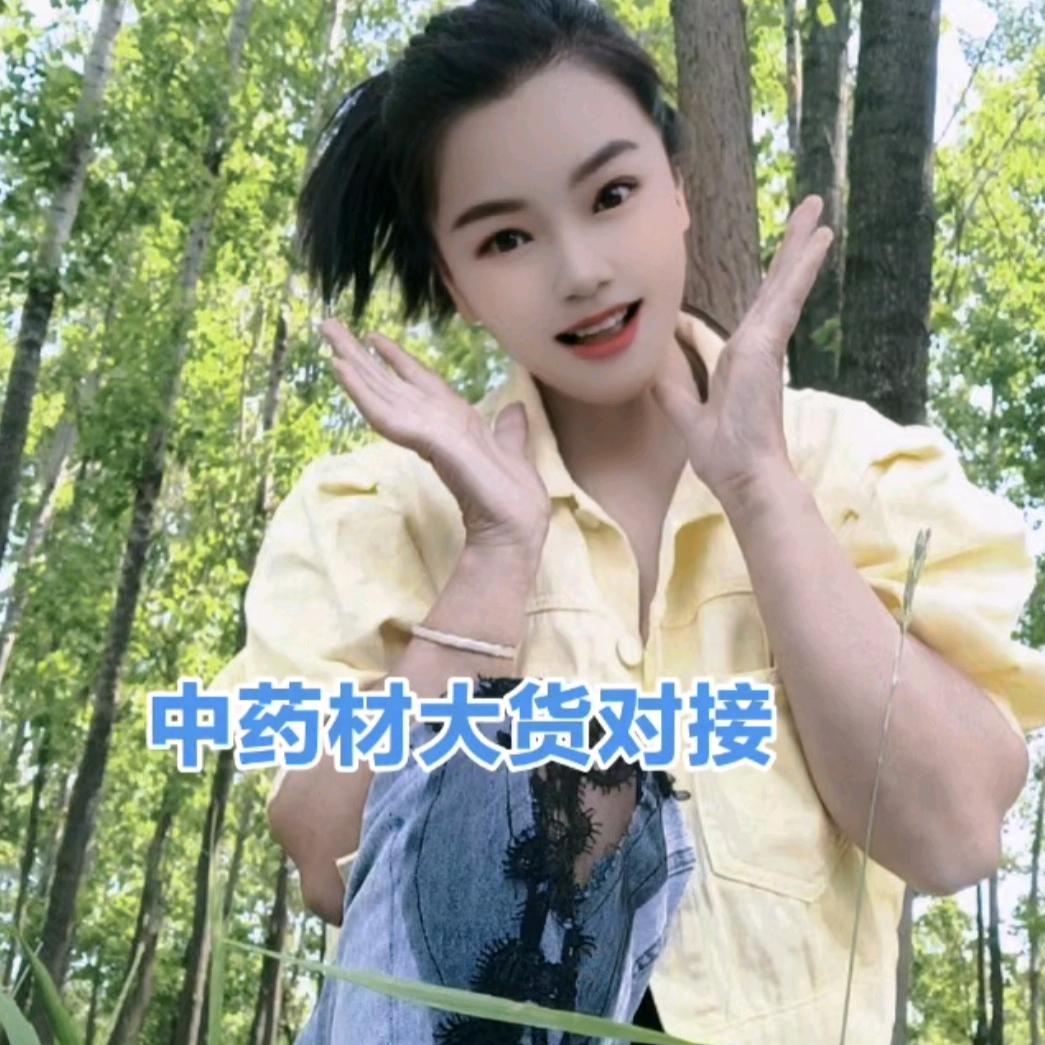 爱财爱己.