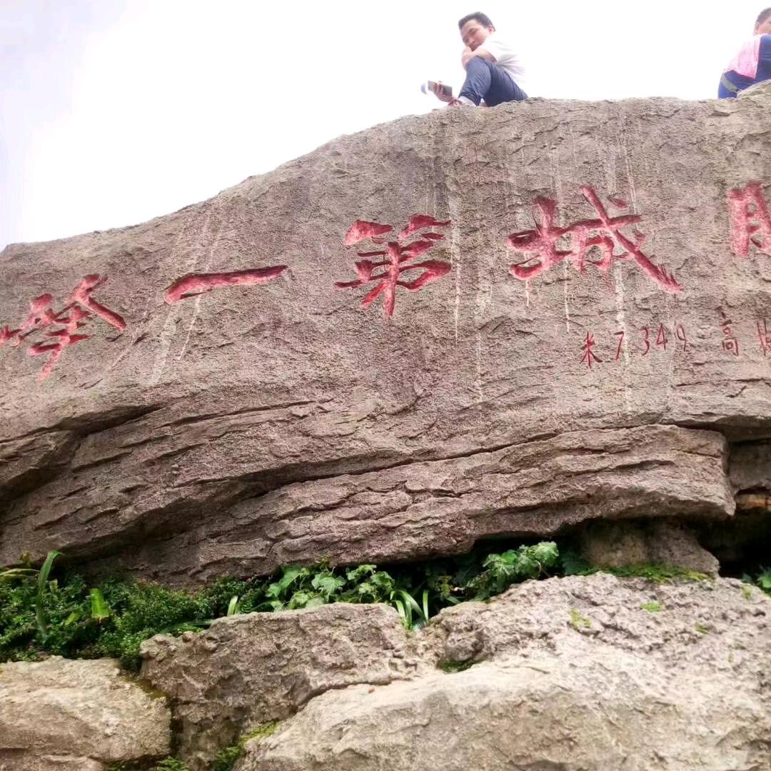 兜里无糖💔心里恐慌