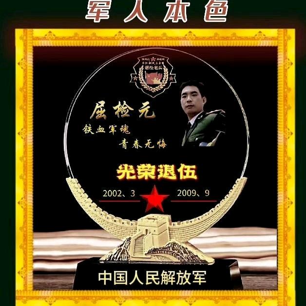 圆歌音乐