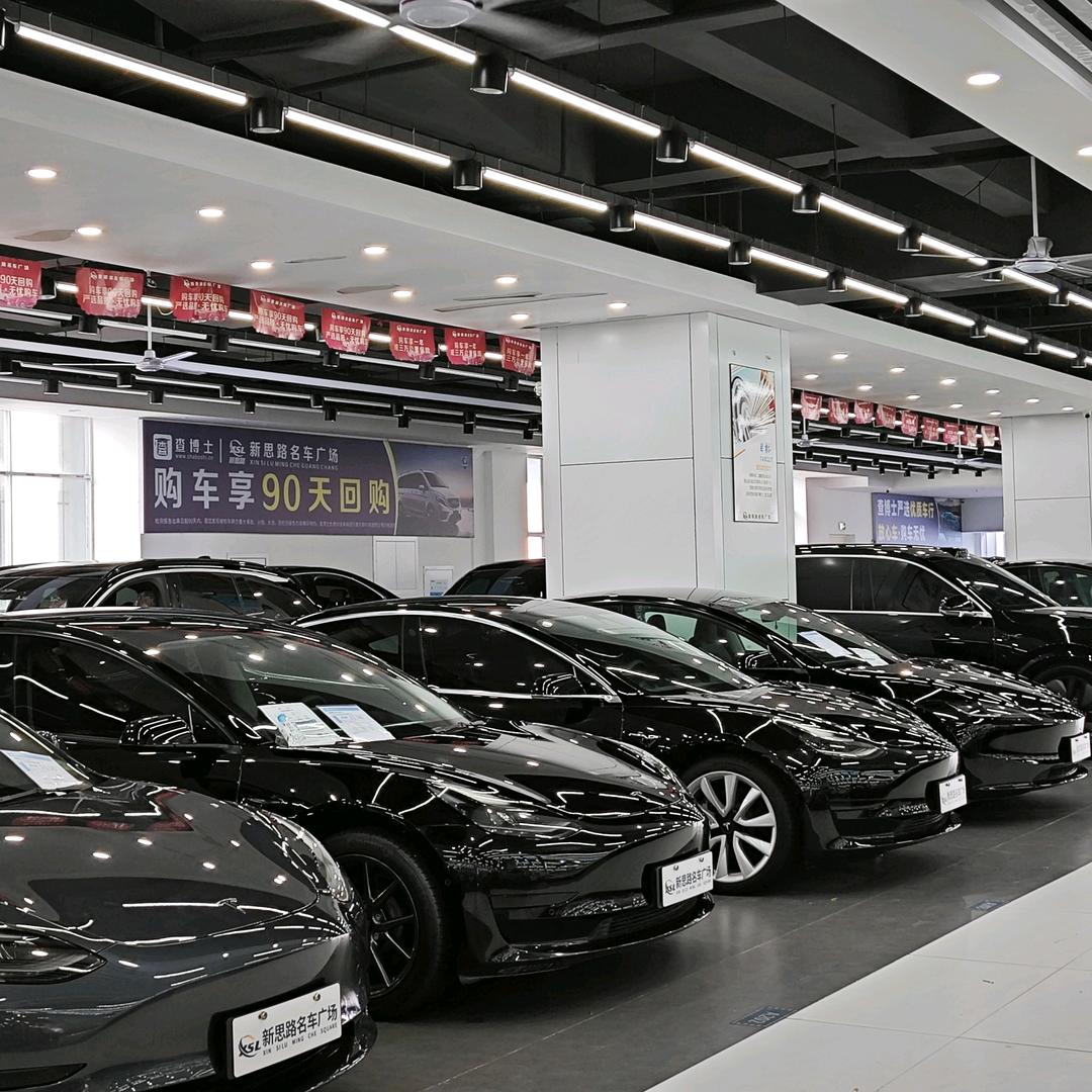 阿亮二手车