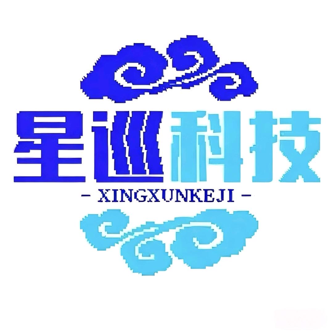 星巡科技模型无人机