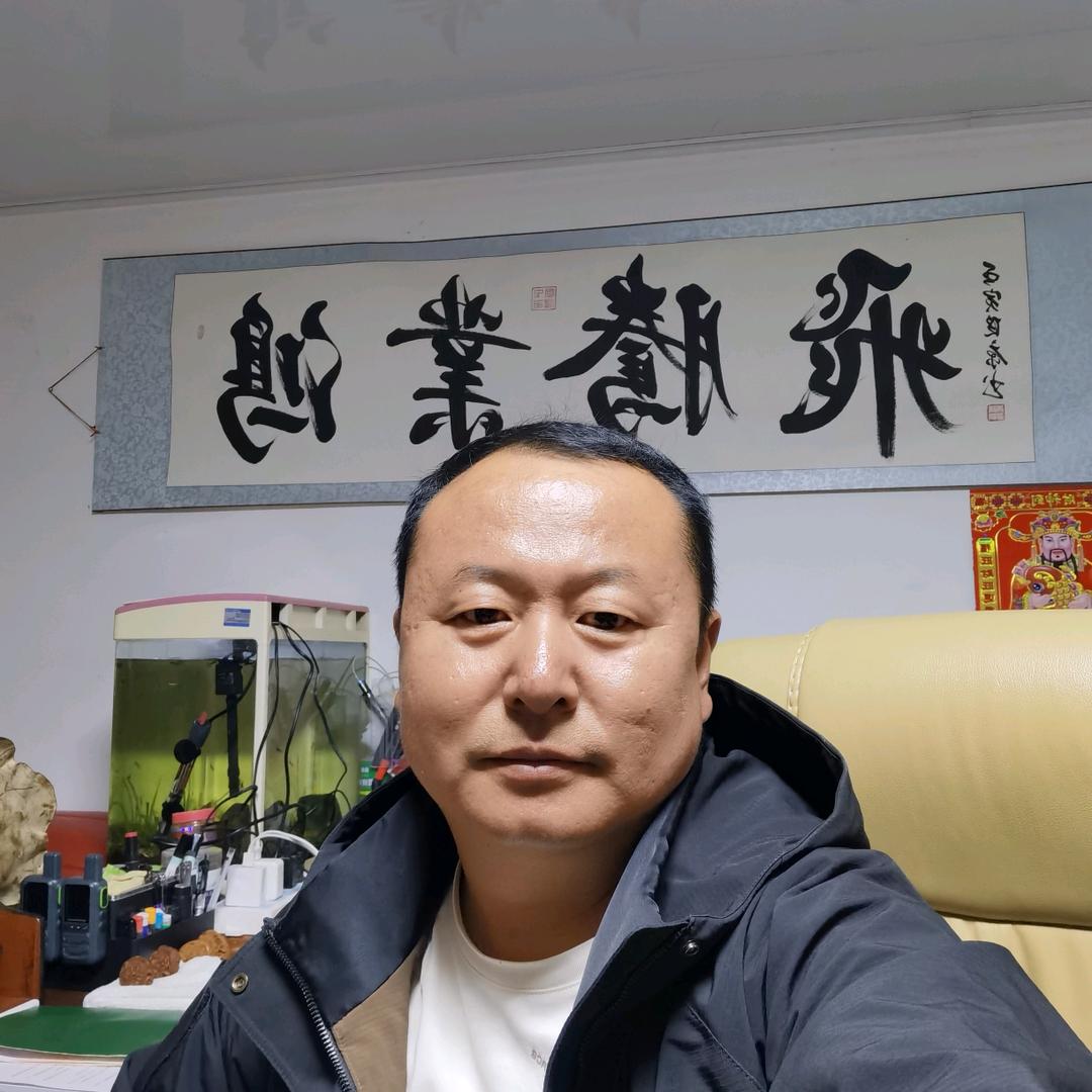二哥有车等你