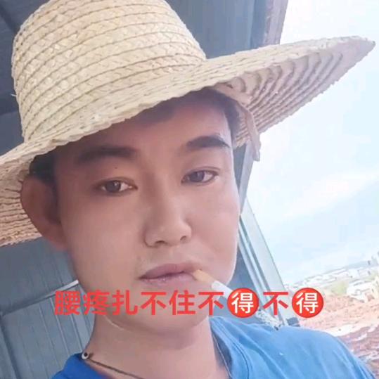 80后的哥哥 狼行天涯 孤身一人waaa