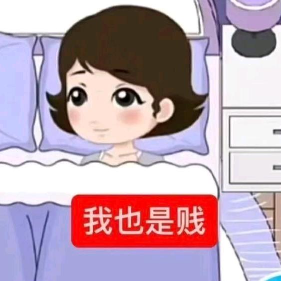 求善待求佛求放过