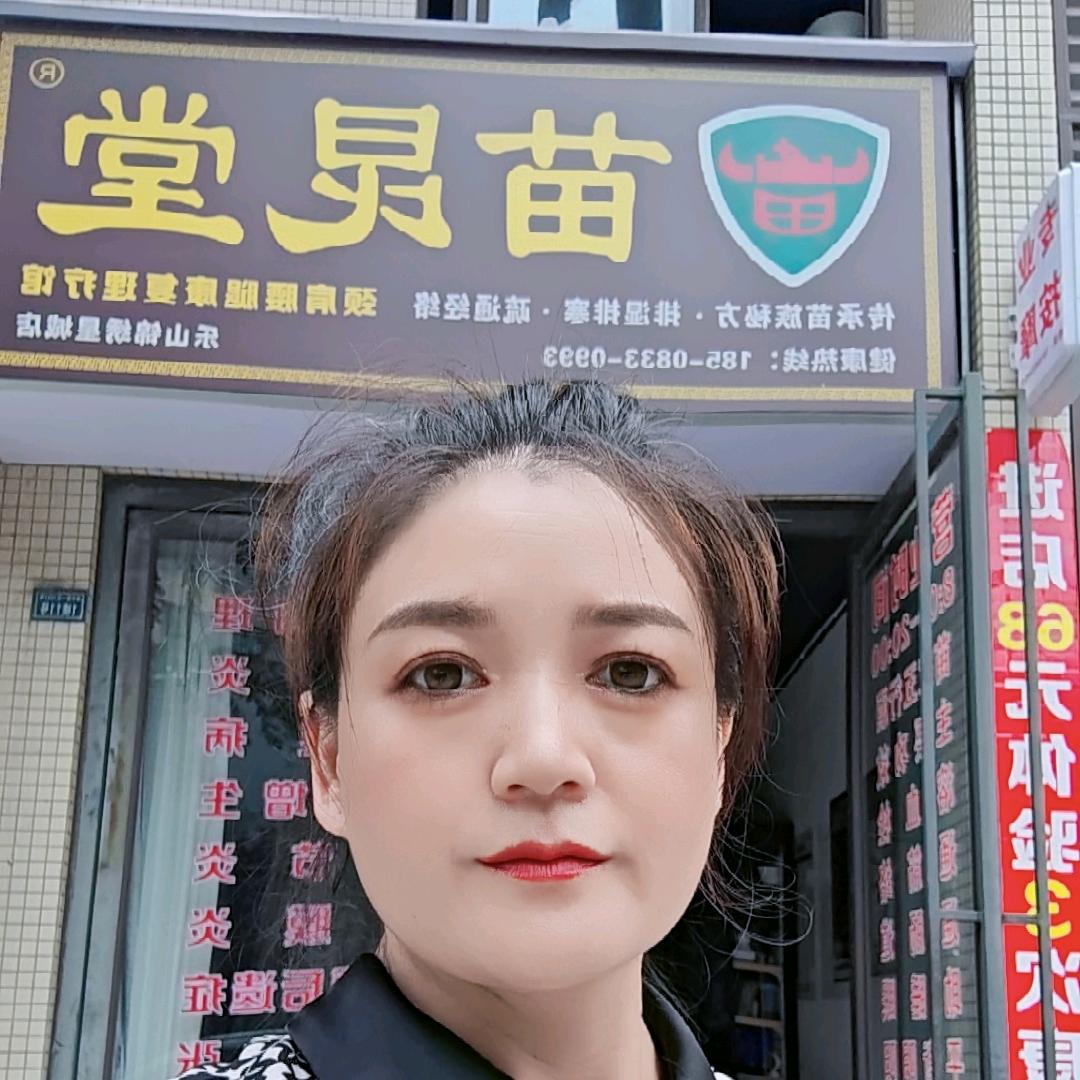 春香专业按摩店🌻🌻🌻🌻
